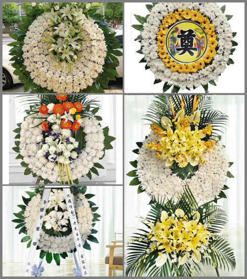 河南南阳新野县施庵镇前罗村花圈速递